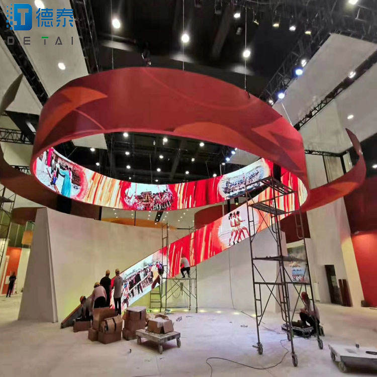 異形LED顯示屏定制