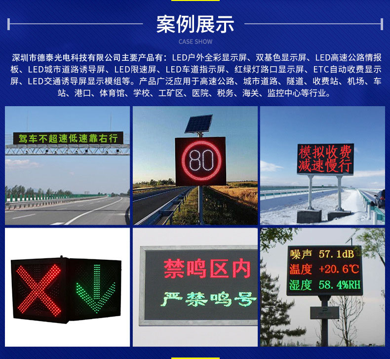 微信圖片_20200922101141.jpg